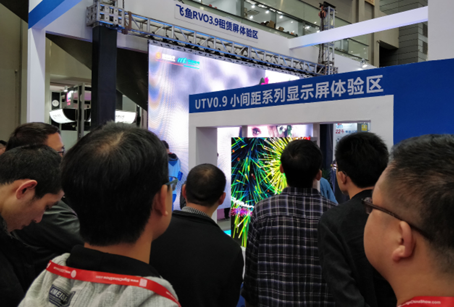 jinnianhui今年会光电深圳LED展